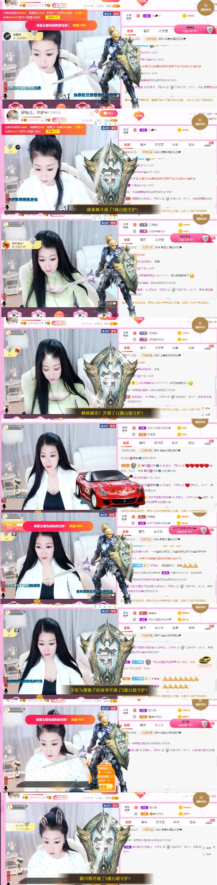 从小就驴🙃的图片