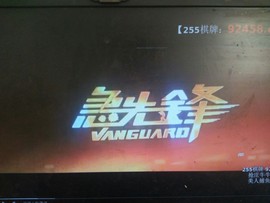 拾月★October主播照片