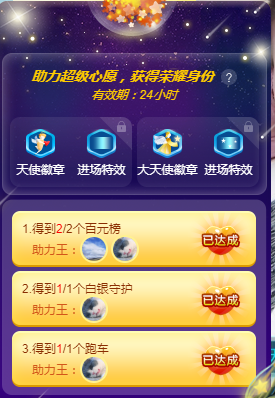歌韵668888的图片