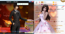 歌韵668888主播照片