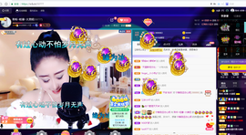 聆听~也想有人疼的图片