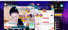 聆听~也想有人疼的图片