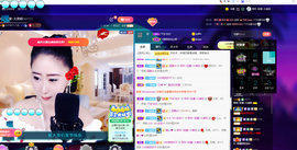 聆听~也想有人疼的图片