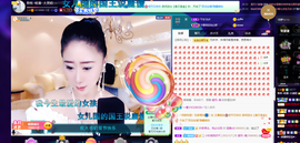 聆听~也想有人疼的图片