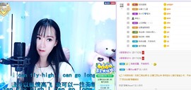 小果汁🍹暂休主播照片