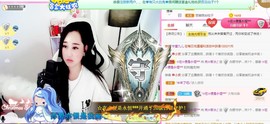 岚☆若冰♂主播照片