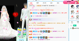 妃宝要饿死了主播照片