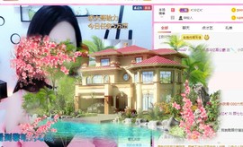 顾七七～主播照片