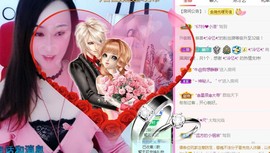 顾七七～主播照片