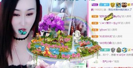 顾七七～主播照片