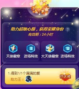 顾七七～主播照片