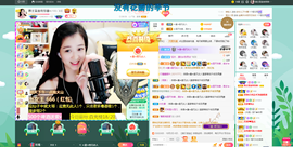 惠主复活第四名感谢~的图片