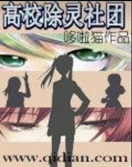 🌈小白❤是我小暖宝主播照片