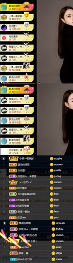 it‘s十月-今日晴的图片