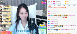 遇见❥暂休主播照片
