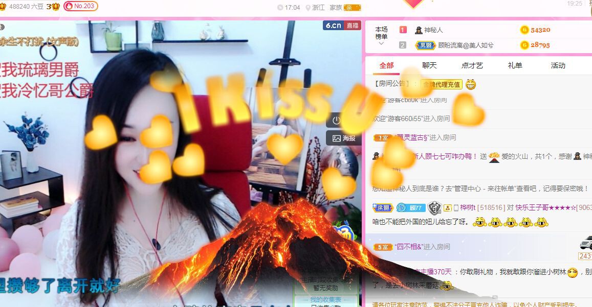 顾七七～的图片