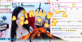 顾七七～主播照片