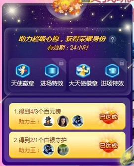 顾七七～主播照片