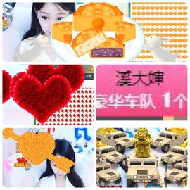 🎵小邓丽君🌺溪儿主播照片