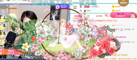 ━☆简希づ休息中主播照片