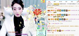 A.Lan★阿兰*主播照片