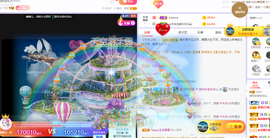 甜乐乐💞主播照片