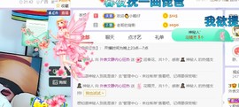 一树梨花压海唐同学☞的图片