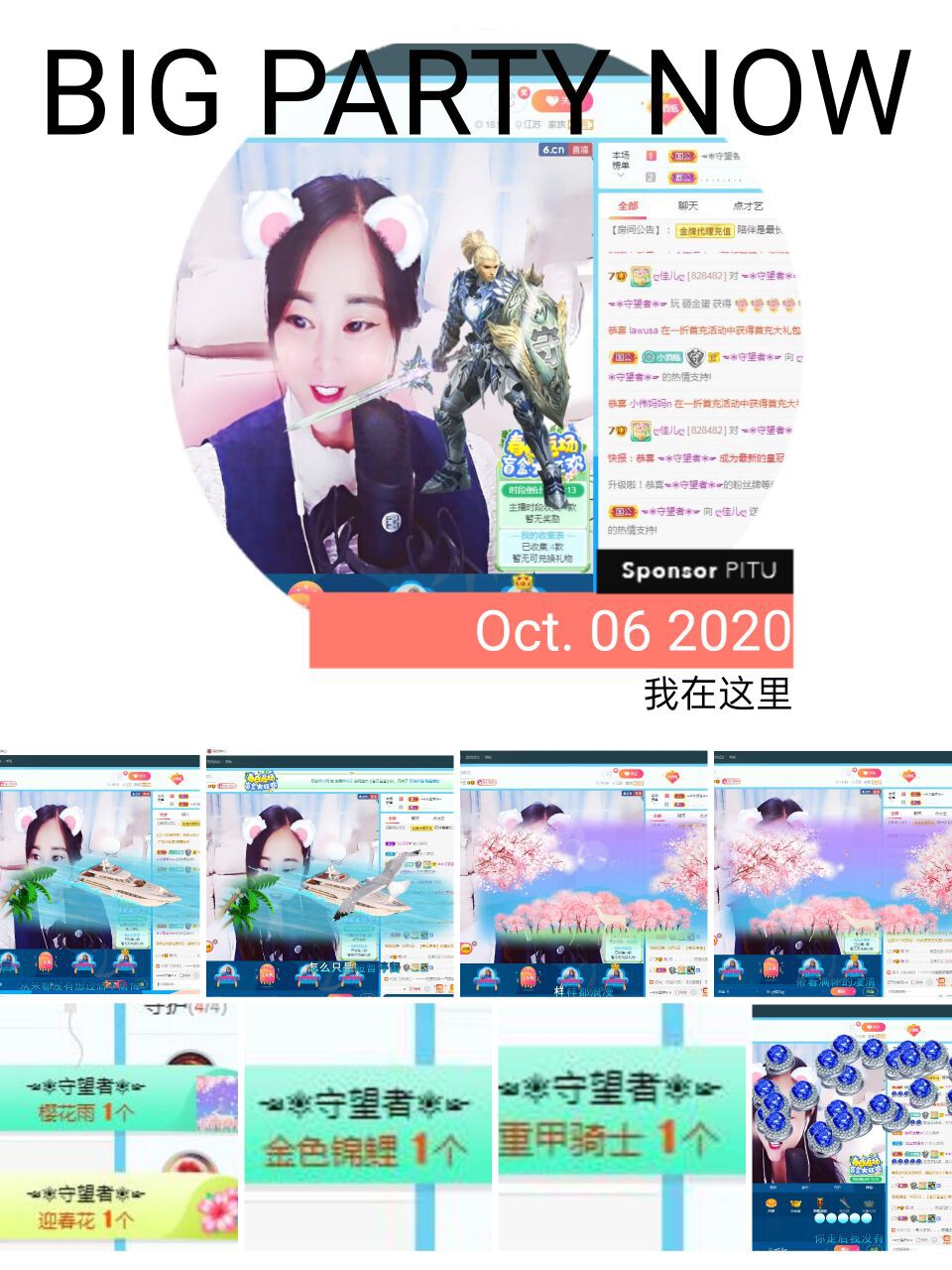 ღ佳儿ღ的图片