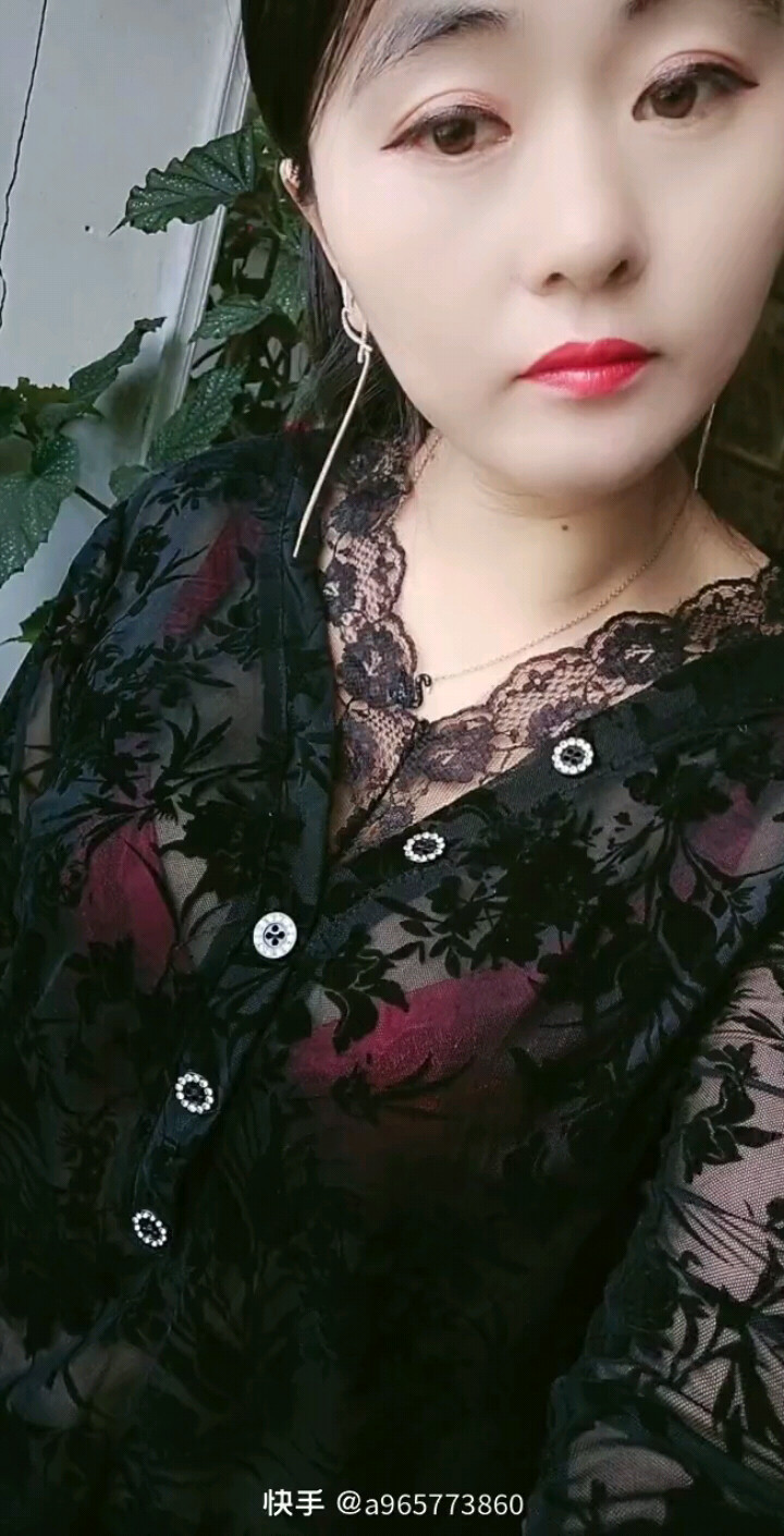 心碎