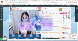 凑美没人爱主播照片