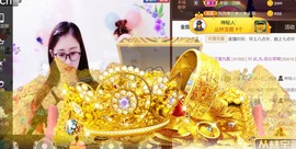 九公主99主播照片