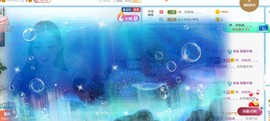 旺旺女孩☞主播照片