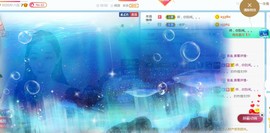 旺旺女孩☞主播照片