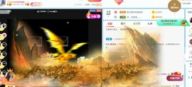 旺旺女孩☞主播照片