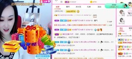 顾七七～主播照片