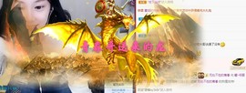 是谁说一辈子的主播照片