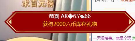 ゞ悠乐★婉儿つ的图片