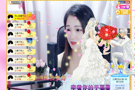 🎶柒歌24号生日会主播照片