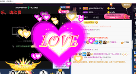 ♪丫头ღ休假回内蒙主播照片