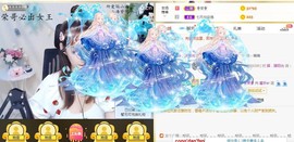 蜜乐*暂休主播照片