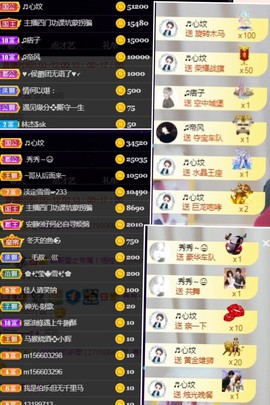 秀秀～♥️的图片