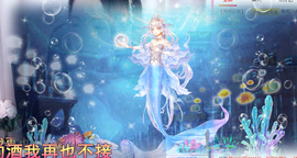🎶柒歌24号生日会主播照片