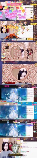 江湖再见，退主播照片