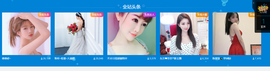 聆听~也想有人疼的图片