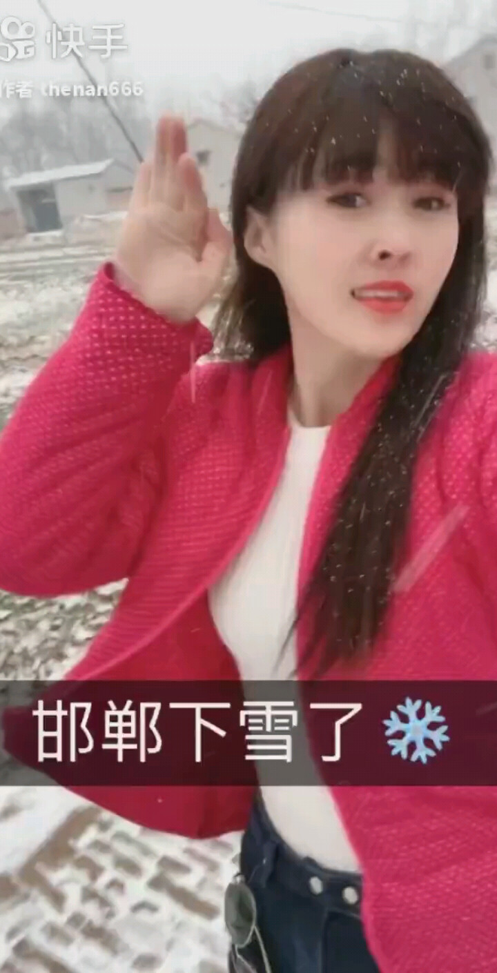 爱情力量