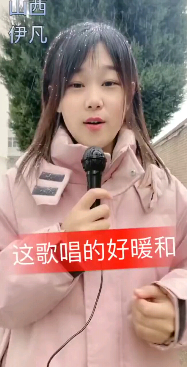爱情十八拍