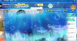 歌韵668888主播照片