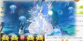 蜜乐*暂休主播照片