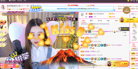 ♥晚安♥主播照片