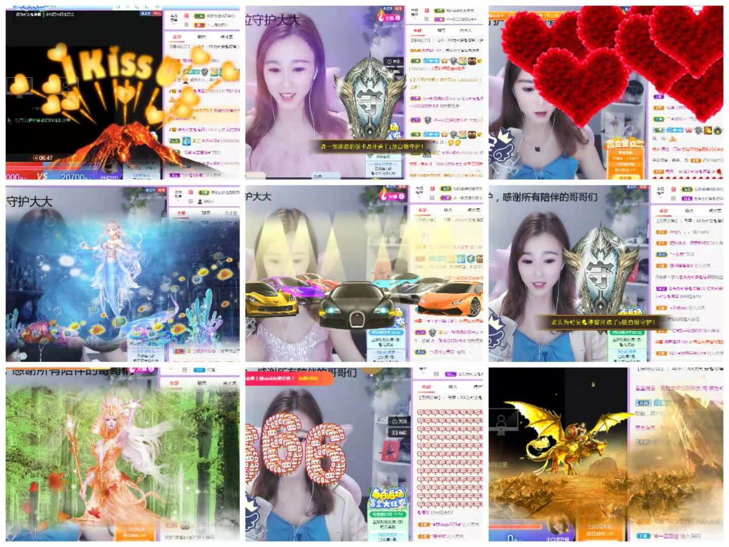 ✨安安✨……的图片